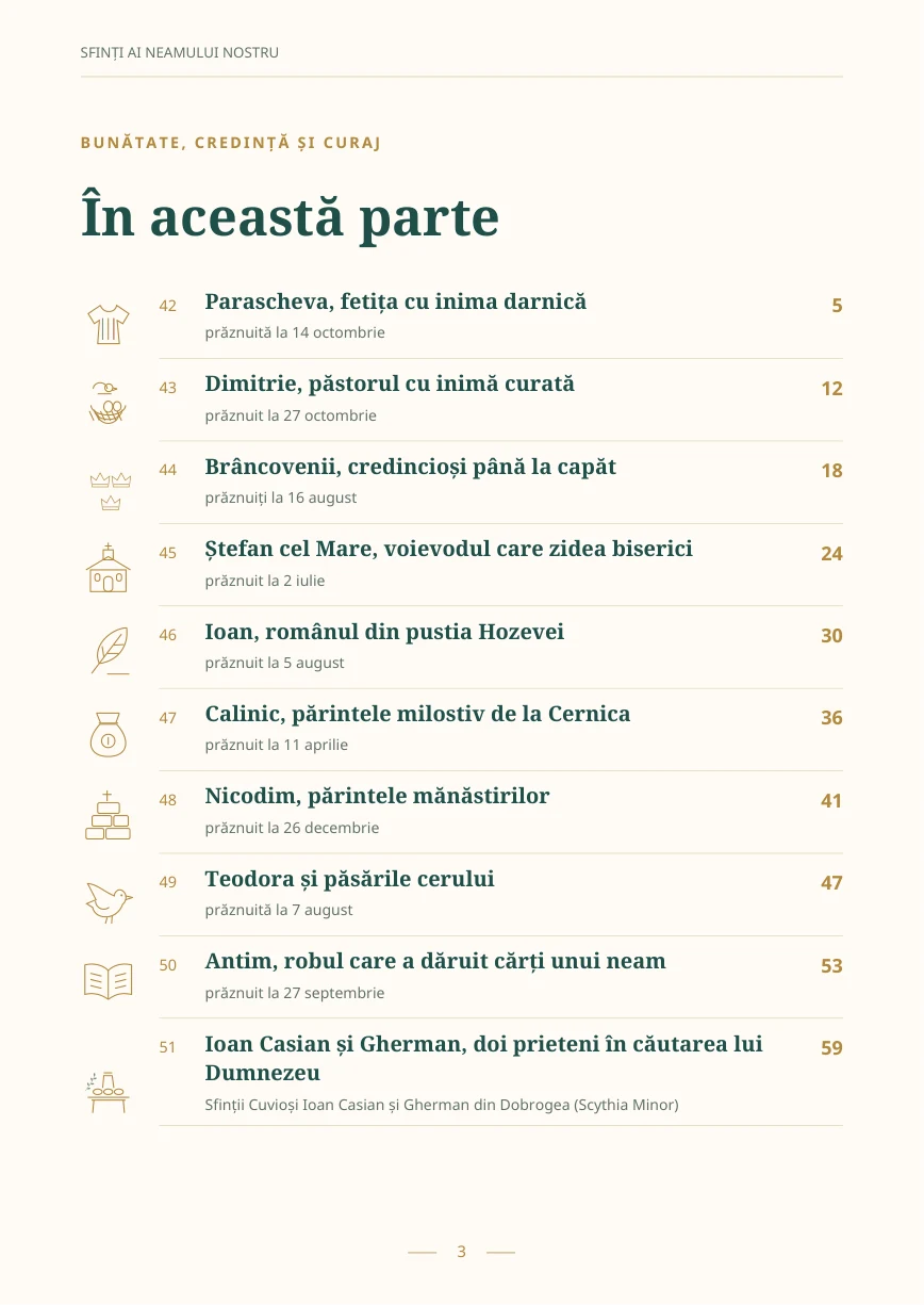 Sfinții României · 2