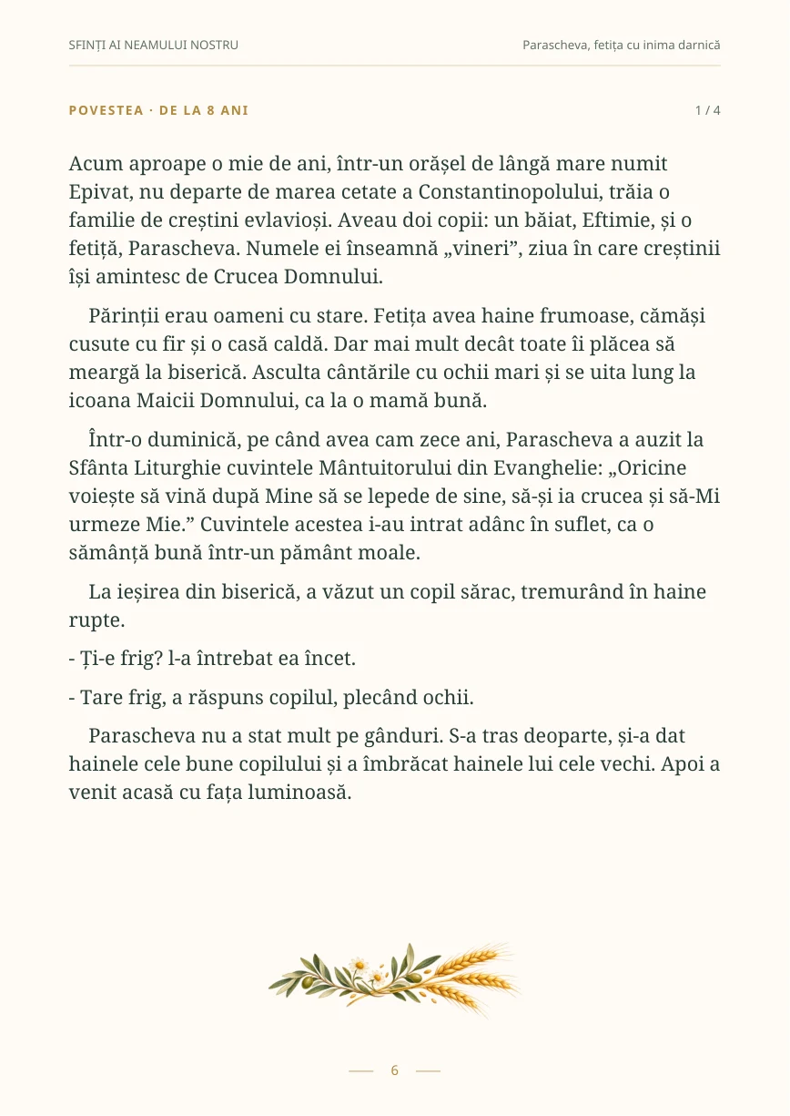 Sfinții României · 5